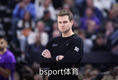 关于bsport体育